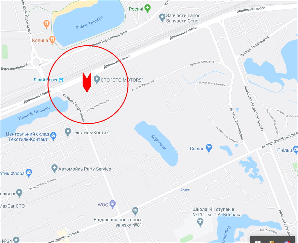 СТО по автокондиционерам Осокорки Позняки Кондиционер автомобиля на Осокорках Позняках